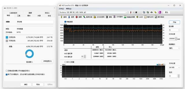 超高性价比PCIe4.0固态硬盘 宏碁掠夺者GM7 4TB固态测评