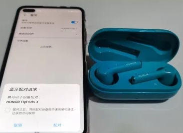 荣耀flypods3连不上蓝牙怎么办 荣耀flypods3连接蓝牙失败的解决办法