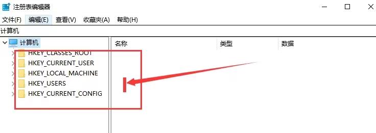 电脑玩游戏报错找不到xinput1?3.dll缺失怎么办 xinput1?3.dll丢失修复方法