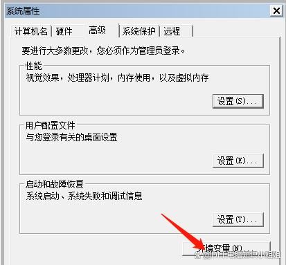 电脑找不到x3daudio1?7.dll怎么多办 x3daudio1?7.dll丢失有效修复方法分享