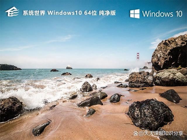 Win10如何禁用内置管理员账号? Win10关闭内置管理员的技巧