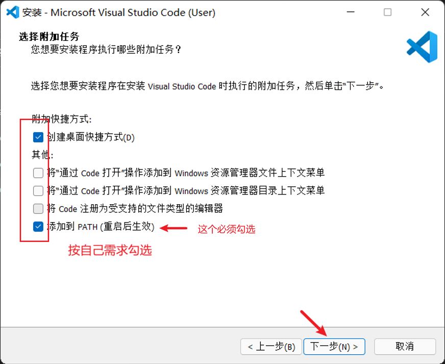 VScode+Marp实现Markdown转换成PPT幻灯片的动画演示