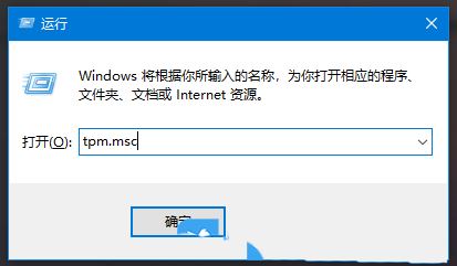 技嘉主板没有TPM怎么安装Win11? 技嘉主板win11安装技巧