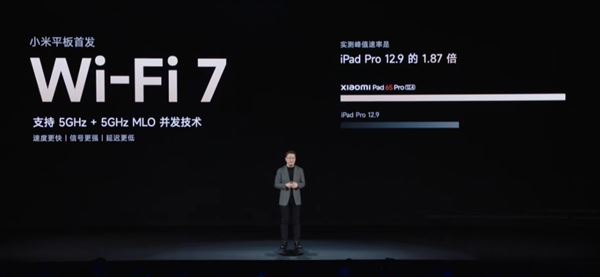 小米最强平板小米平板6S Pro发布! Wi-Fi 7搭配120W秒充