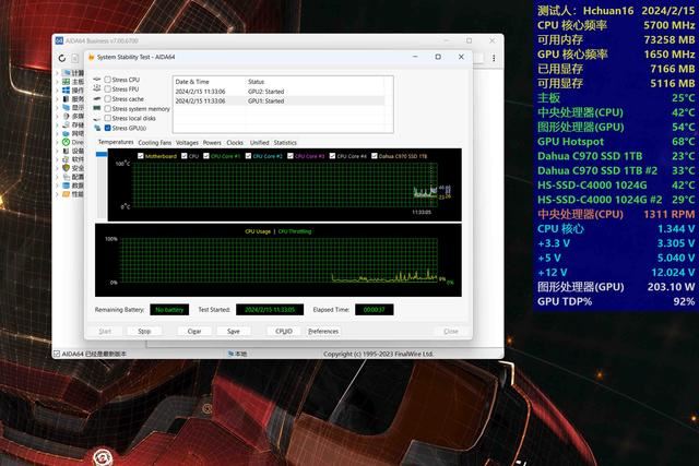 Super超能力加持!技嘉RTX4070Super魔鹰显卡拆解与一键超频图文教程