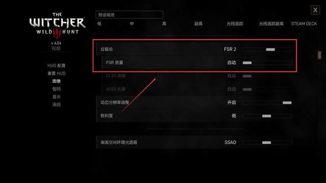 助力锐龙8000G系列APU!七彩虹B650通用核显优化教程