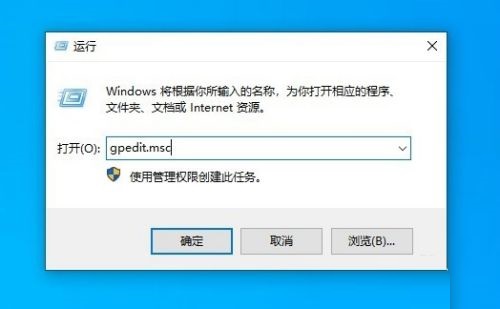 Win10索引选项修改按钮不可用怎么办 Win10索引选项修改按钮灰色解决方法