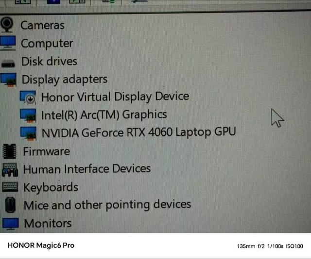 荣耀首发AI PC MagicBook Pro 16发布: 组网速度提升500%