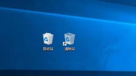 Win11右键点击回收站卡死怎么办? 电脑回收站未响应的解决办法