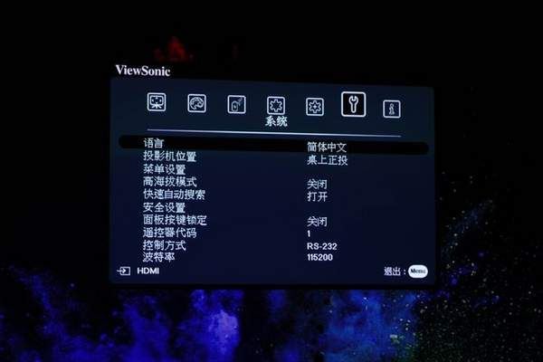 优派投影仪V4K701值得入手吗 ViewSonic优派投影仪V4K701使用体验