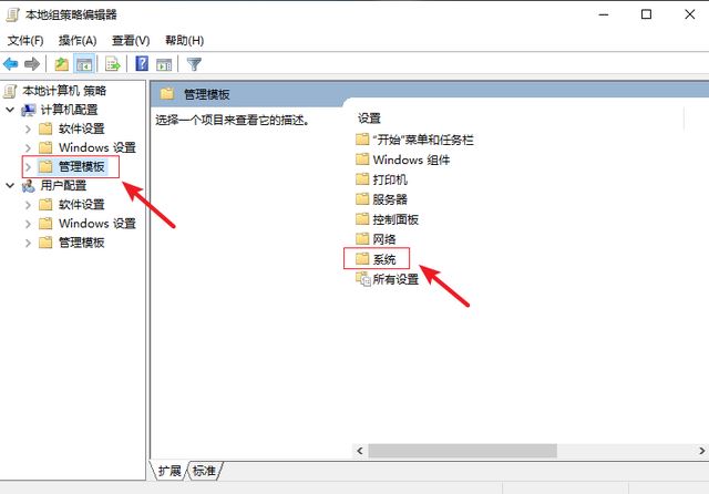 win10组策略和注册表都禁用怎么办? win10注册表解除被禁用的教程