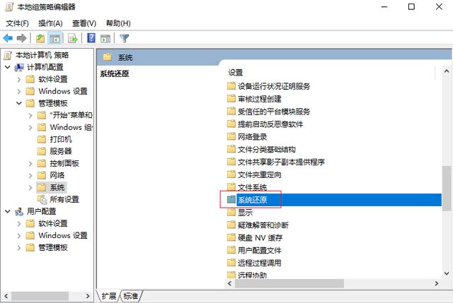 win10组策略和注册表都禁用怎么办? win10注册表解除被禁用的教程