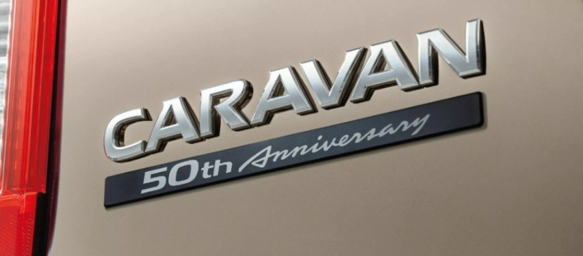 致敬50周年诞生礼，限时卖半年，日产Caravan新增纪念版