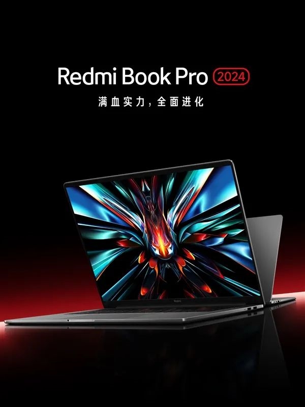 小米14 Ultra发布会 8大新品一文看懂：从199元到8799元