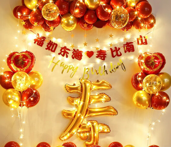 参加爷爷的寿宴向爷爷说的祝福的话 参加爷爷生日宴会的祝福语