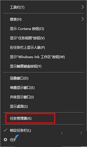 win10搜索不到指定内容怎么办? Win10搜索文件功能找不到文件的多种解决办法