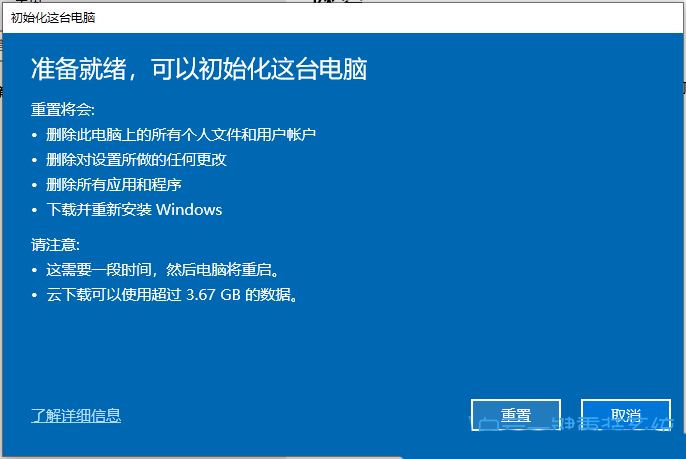 win10搜索不到指定内容怎么办? Win10搜索文件功能找不到文件的多种解决办法