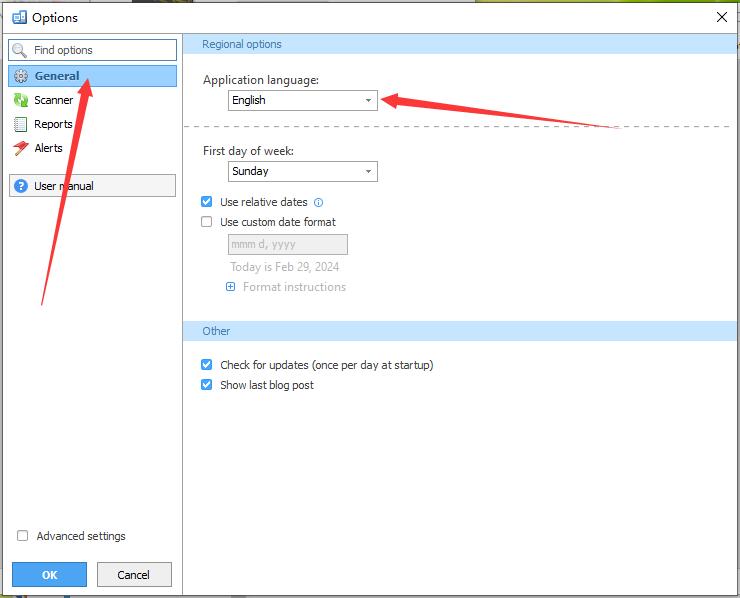 怎么安装Total Network Inventory Pro免费版?科莫多网络总库存安装教程