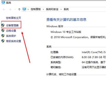 win11中IRQL?NOT?LESS?OR?EQUAL系统错误怎么办 irql蓝屏最简单解决方法