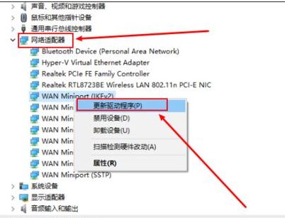 win11中IRQL?NOT?LESS?OR?EQUAL系统错误怎么办 irql蓝屏最简单解决方法