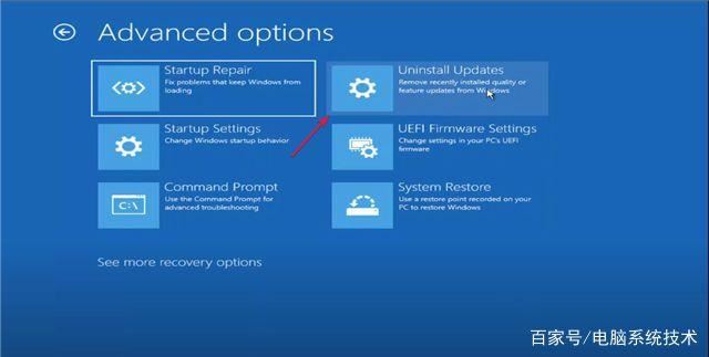 win11中IRQL?NOT?LESS?OR?EQUAL系统错误怎么办 irql蓝屏最简单解决方法