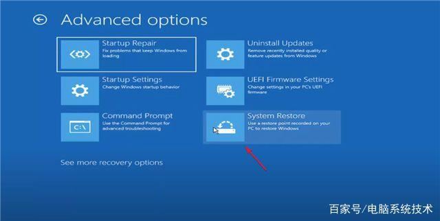 win11中IRQL?NOT?LESS?OR?EQUAL系统错误怎么办 irql蓝屏最简单解决方法