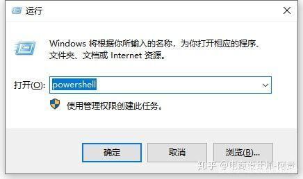 win10怎么看硬盘是不是固态? Win10电脑判断硬盘是固态还是机械的技巧