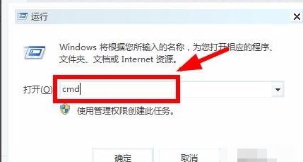 拷贝文件时目标文件过大怎么办? win7复制文件提示目标文件过大的解决办法