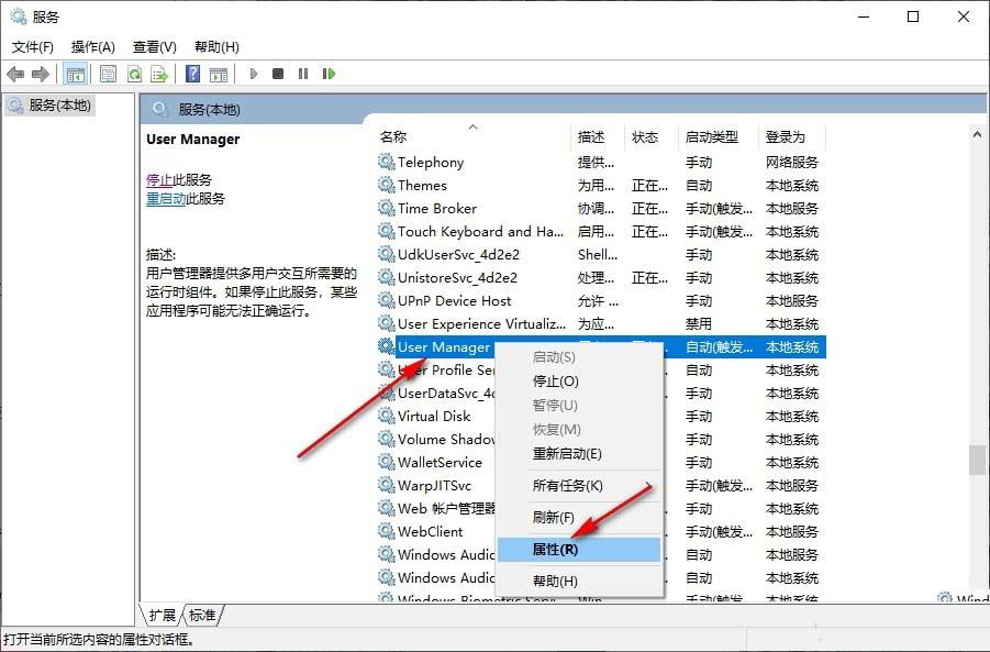 注册表没有shellappsfolder怎么办 ? Win10提示shellappsfolder没有注册类的解决方法