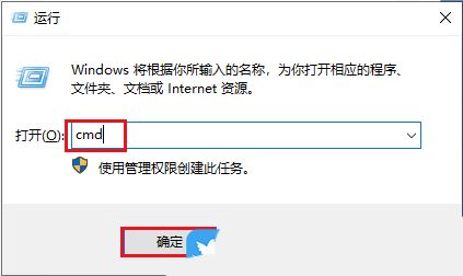 Win10更新出现错误怎么办? Win10系统更新失败的多种解决办法