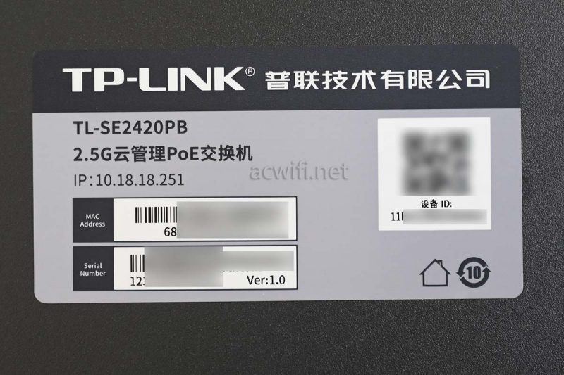 TPLINK TL-2420PB值得购买吗? TPLINK TL-2420PB交换机拆机测评