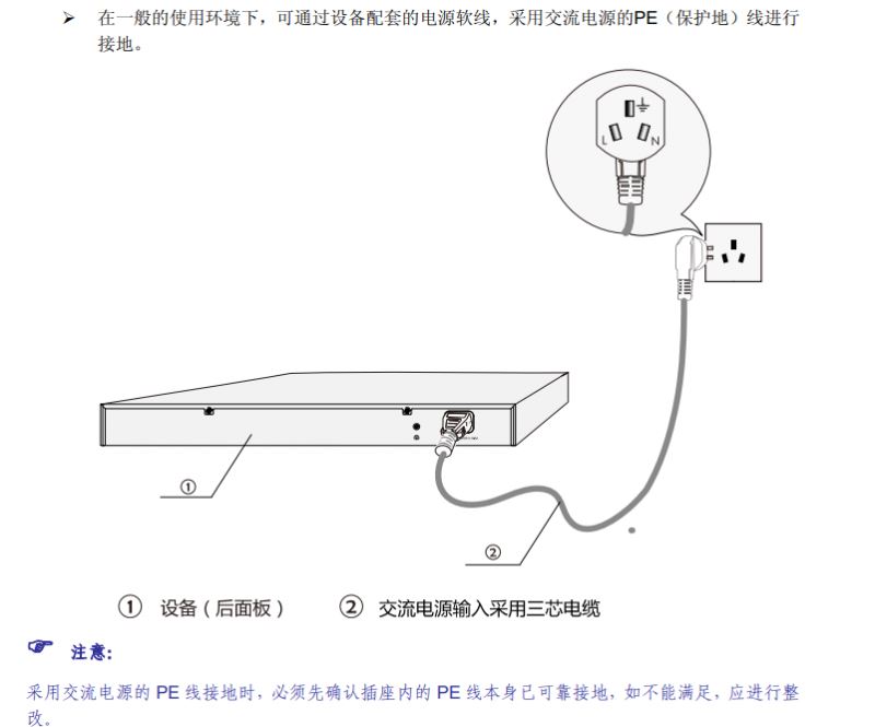 全万兆三层网管交换机TL-ST5008F怎么样?  TPLINK TLST5008F拆机测评