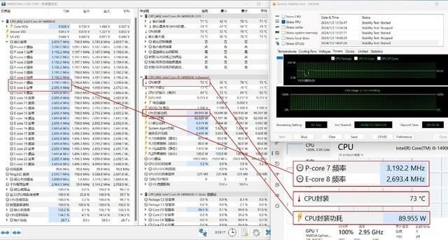 游戏本中的六边形战士! OMEN暗影精灵10高性能游戏本评测