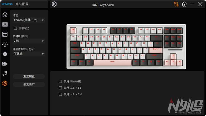 新盟M87Pro V2怎么样? 新盟M87Pro V2机械键盘拆解评测