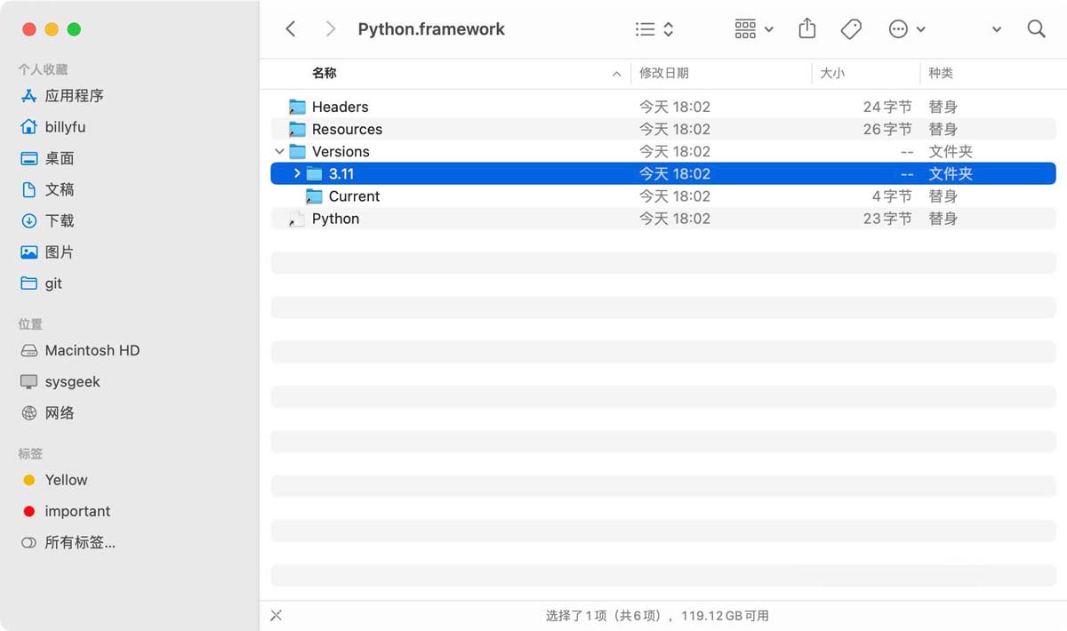 mac怎么删除python? mac系统干净卸载Python3的图文教程