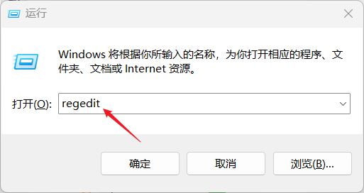 win11资源管理器卡顿无响应怎么办? Windows变快的技巧