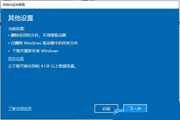 Win10不显示搜索框怎么办? Win10搜索框无法正常使用的解决办法