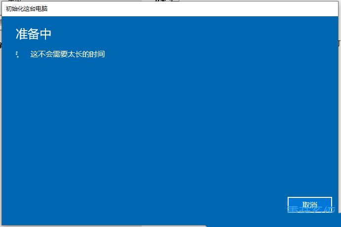 Win10不显示搜索框怎么办? Win10搜索框无法正常使用的解决办法