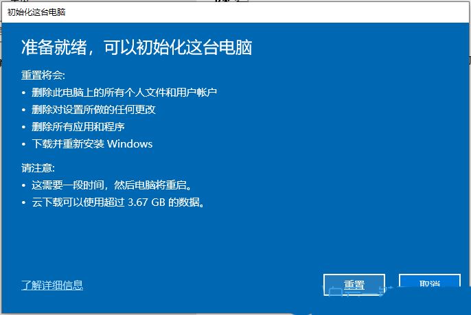 Win10不显示搜索框怎么办? Win10搜索框无法正常使用的解决办法