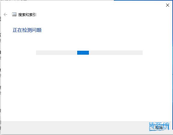 Win10不显示搜索框怎么办? Win10搜索框无法正常使用的解决办法