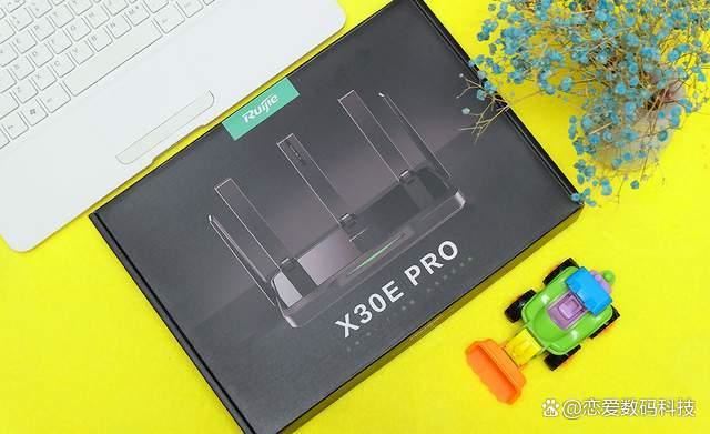 锐捷黑豹x30e pro路由器测评:玩电竞游戏用Game专线 告别延迟卡顿