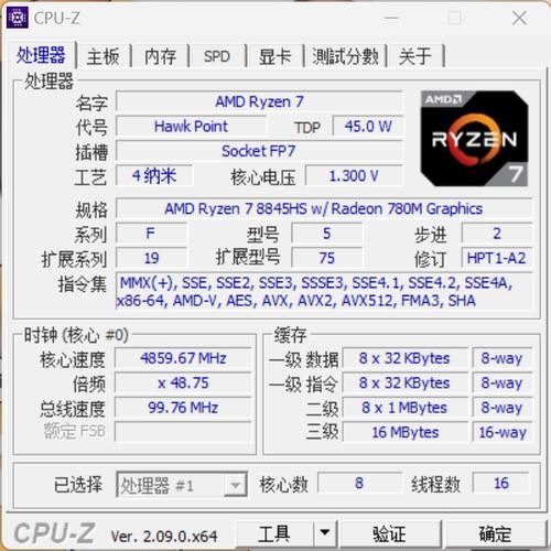 七彩虹首款AMD+NVIDIA组合笔记本! COLORFIRE MEOW R15游戏本评测