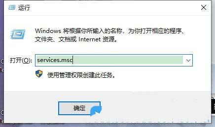 win10打印文件被挂起怎么办? Win10打印机文档被挂起无法打印的解决办法