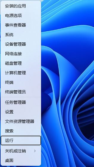 Win11组策略怎么关闭搜索广告? 轻松的关闭Win11搜索框里小广告技巧