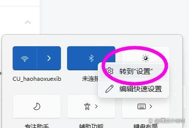 罗技鼠标怎么和电脑配对? logitech无线鼠标连接电脑图文教程(所有品牌通用)