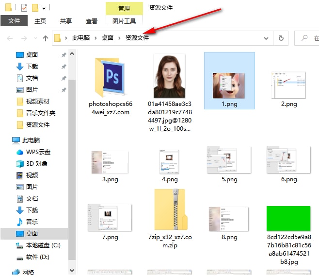 win10锁屏如何设置图片轮播 win10锁屏设置图片轮播的方法