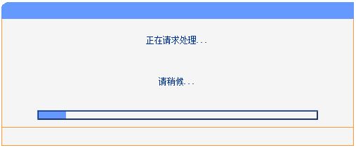 tplink路由器使用TFTP工具升级失败怎么办? TFTP方式软件升级设置指南