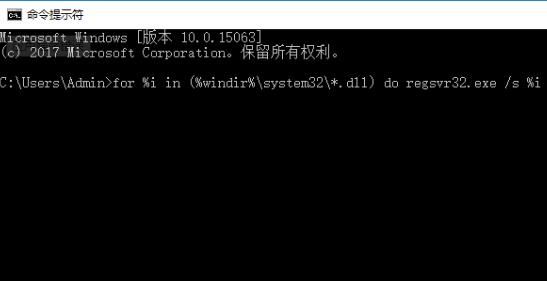 win7错误代码0x80070035提示找不到网络路径怎么办?