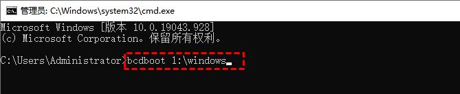 引导分区能删除吗? Win10意外删除引导分区的修复方法