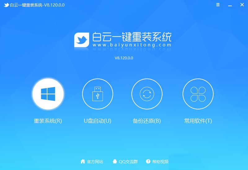 i7-7700无法升级至win11怎么办? i7-7700处理器无法安装win11解决办法